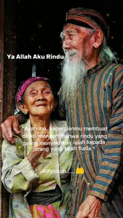 Ya Allah aku Rindu