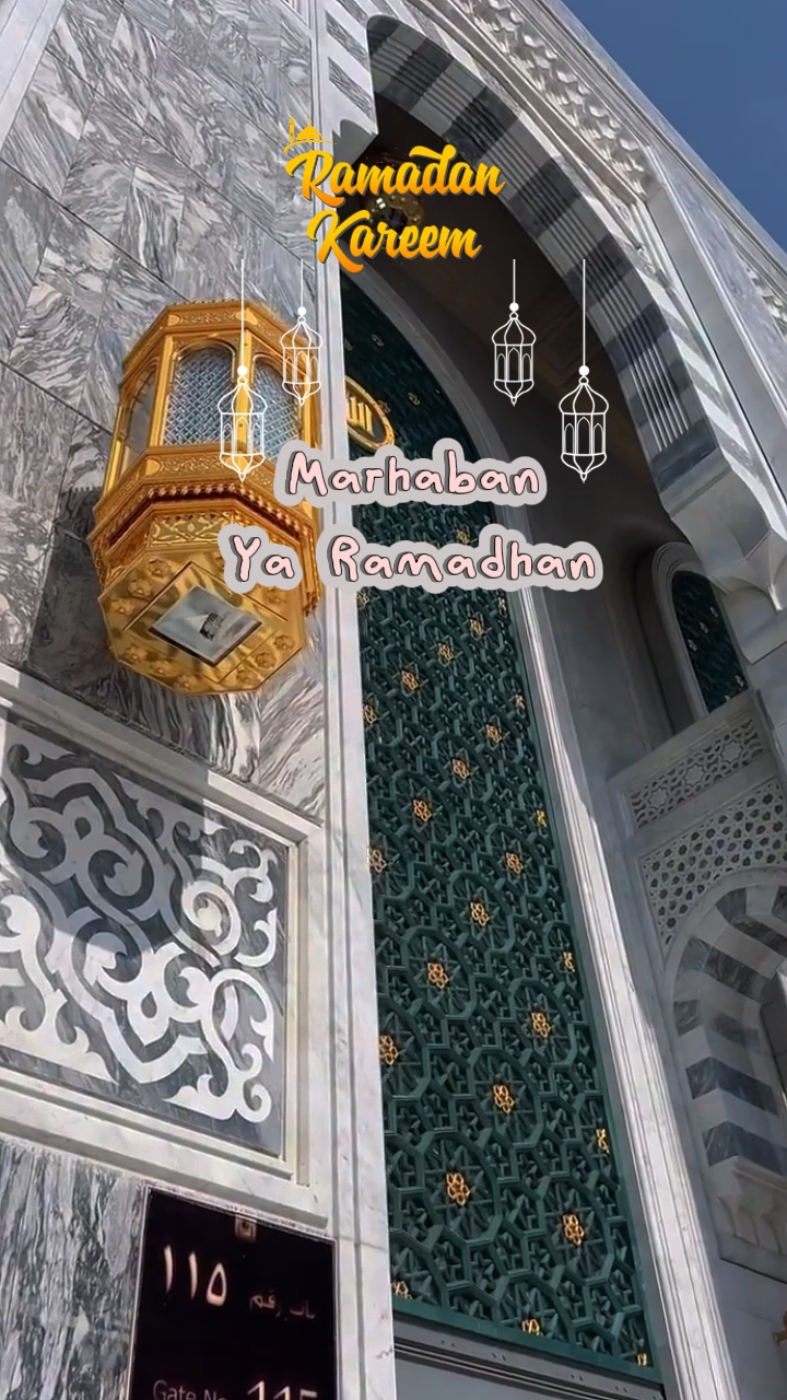 Ramadhan Kareem