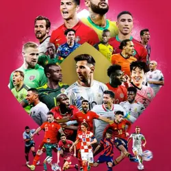 messiiiii