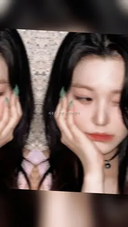 아이콘-사랑을했다