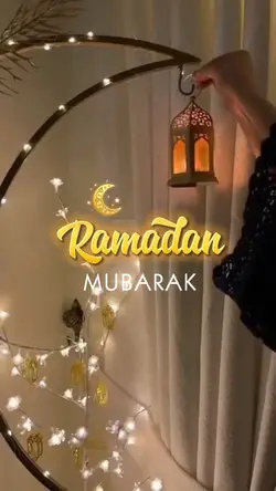 Ramadan Mubarak
