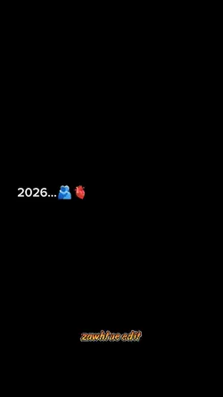 goodbye 2025 