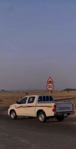 صخر١