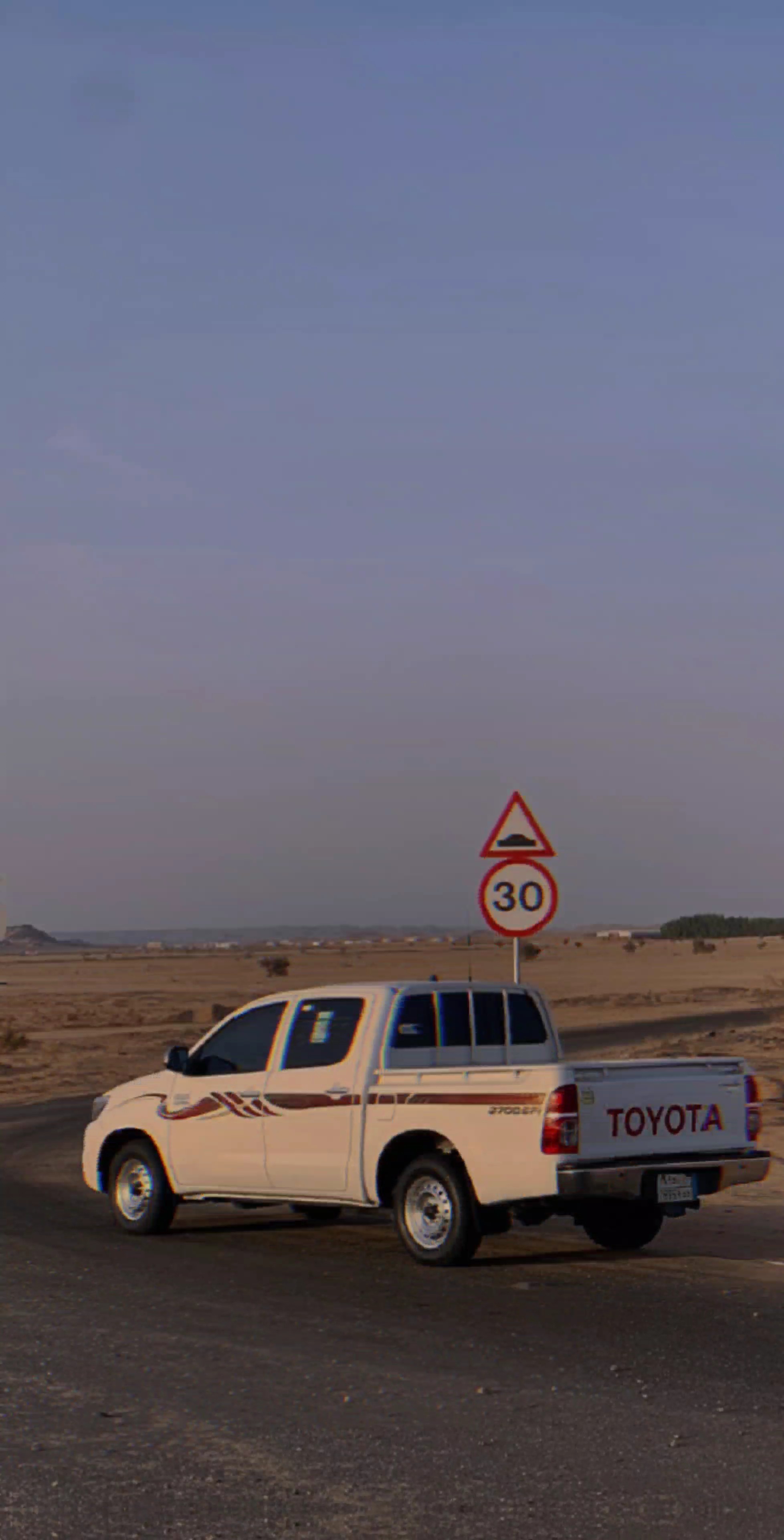 صخر١
