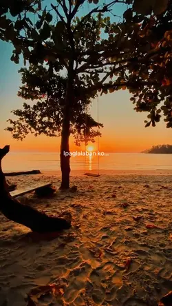 Tahanan | Lyrics
