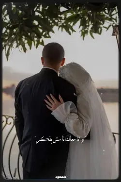 احلي قرار 