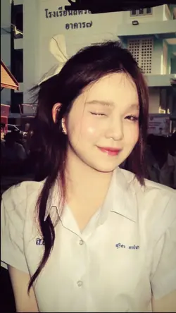 ฉันสักชื่อเธอไว้ที่ตัว