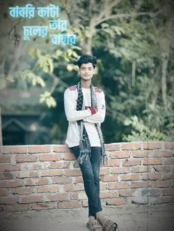 পানজাবি ওয়ালা