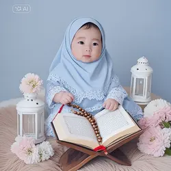 Muslim baby photo