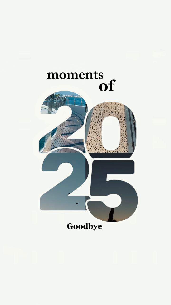 momen tahun 2025