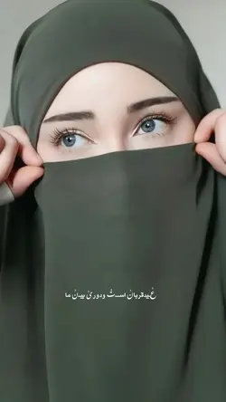 عࣿـیدقربانࣿ مبارکࣿ💜🗝️