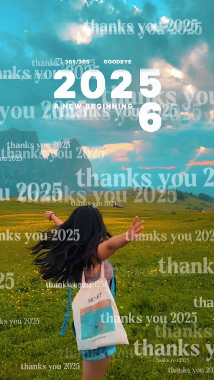 au revoir 2025 Eh bien 2026