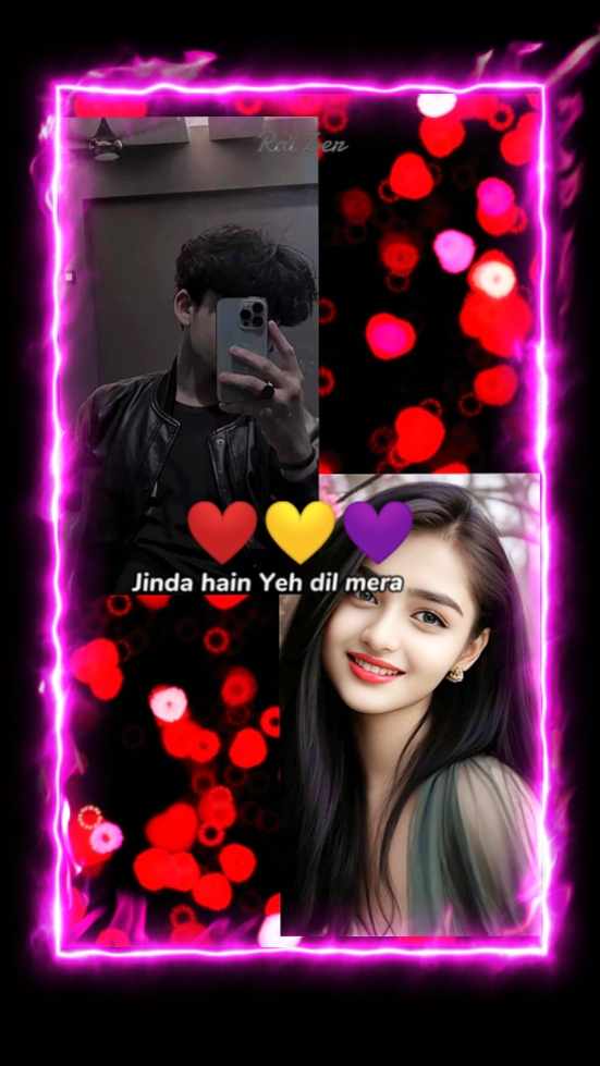 Couple Trend / lyric