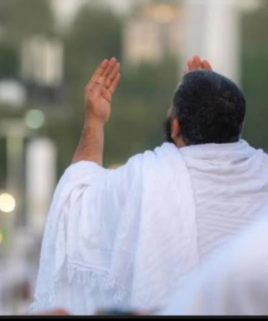 dirre maashar