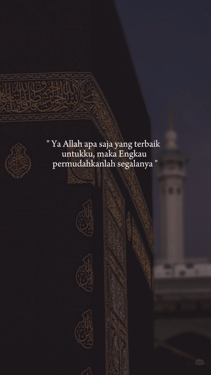 In Shaa Allah 