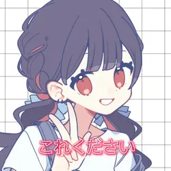 お釣り要りませんから☆