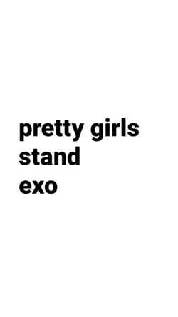 VER EXO