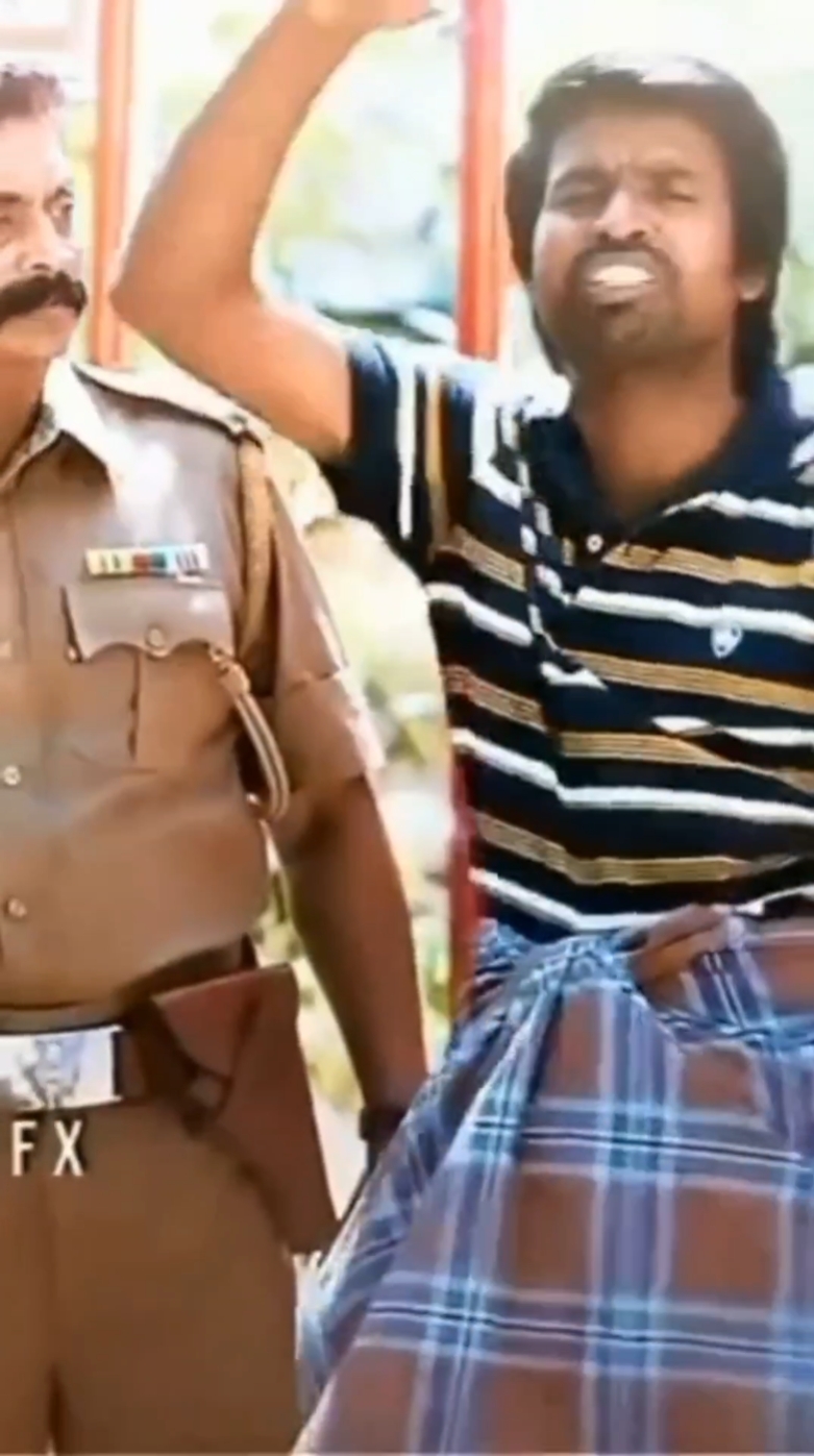 Engal Sangam 