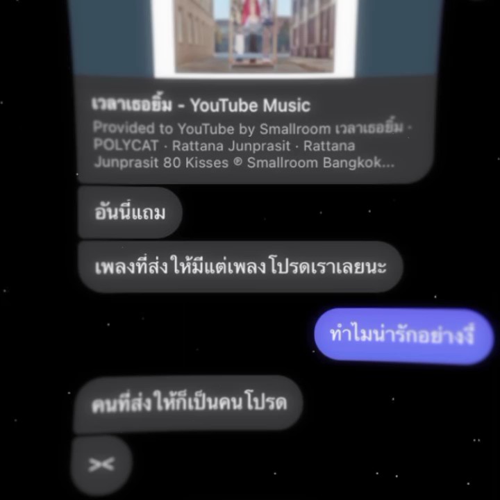 คนใช้หายไปไหนนTT