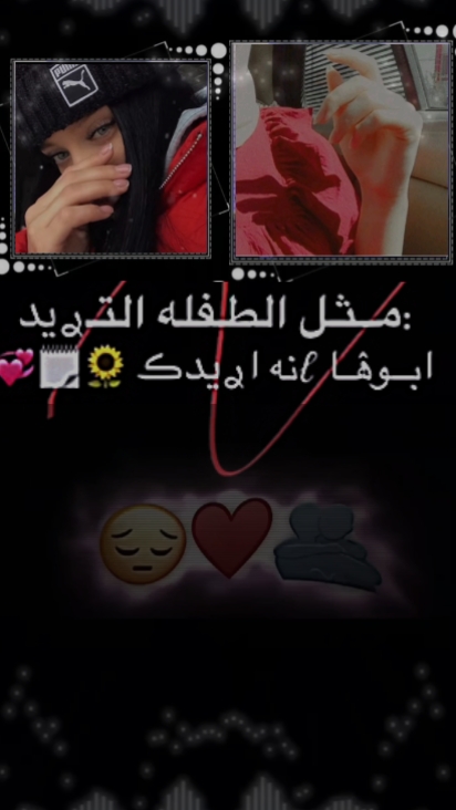 قالب جاهز