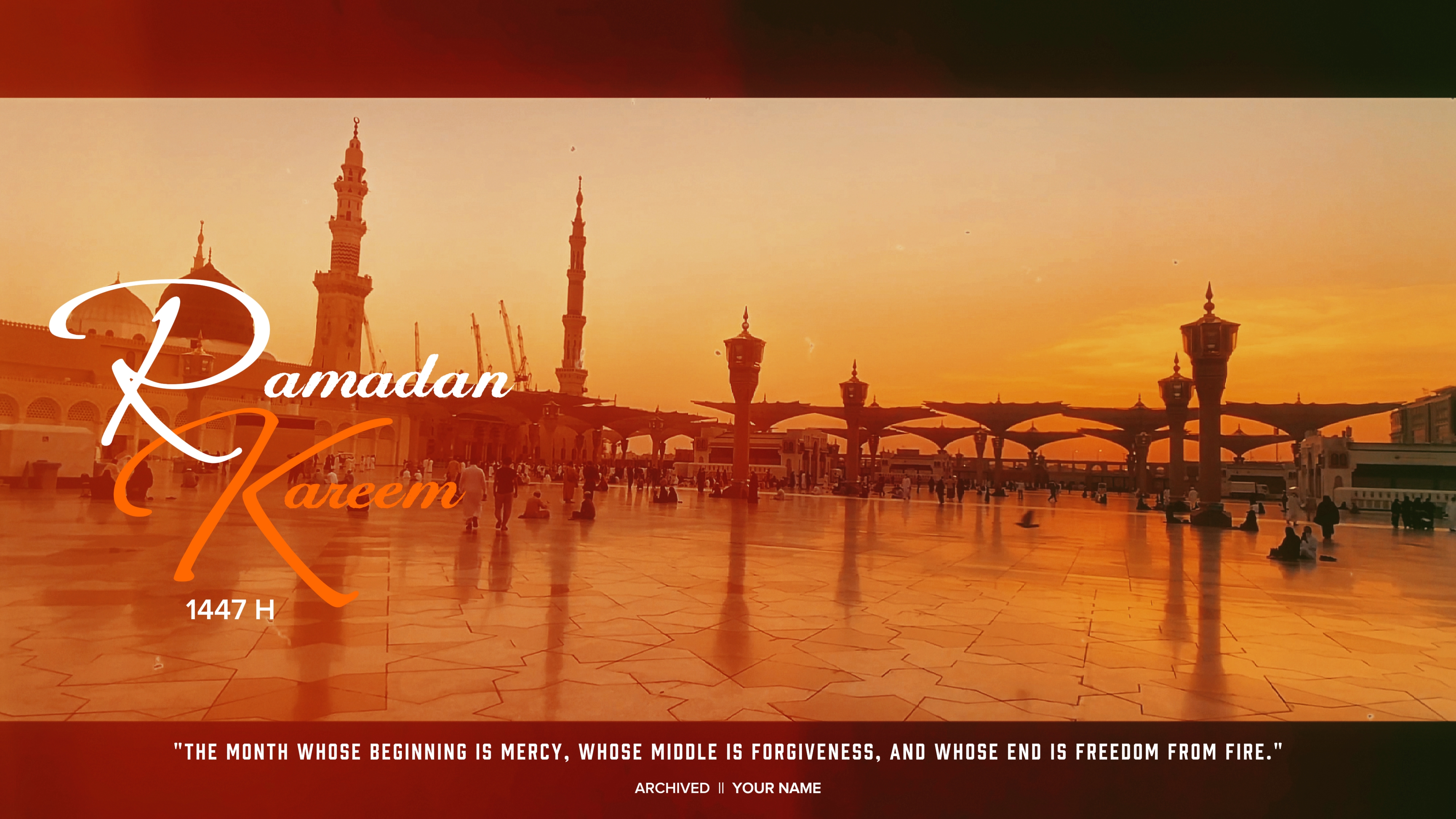 RAMADAN KAREEM