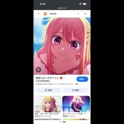 自分用（宣伝）