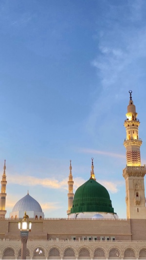 Selamat datang Ramadhan