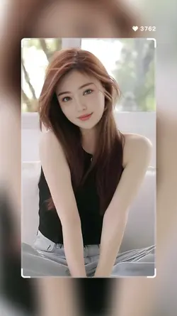คิดถึงฉันมั๊ย