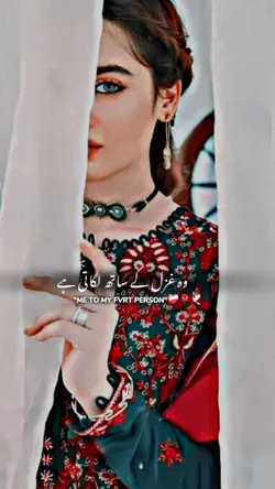 APNI TASWIREIN......