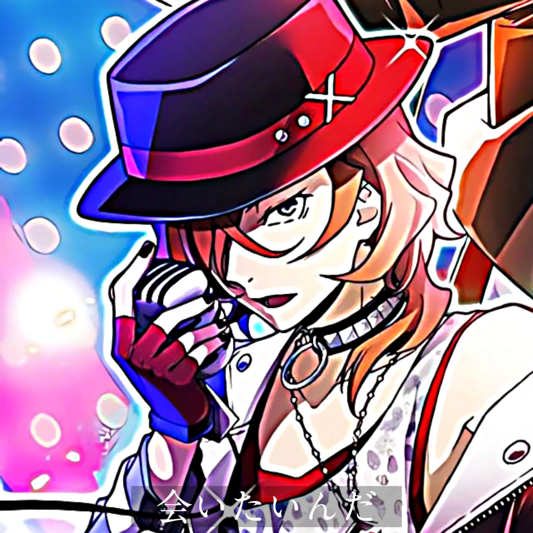 ──なるわけないか