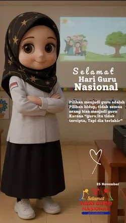 Hari guru 