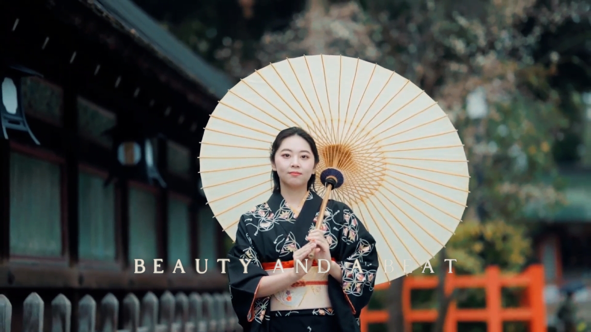 Beauty and a beat v2