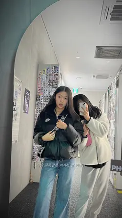 죽을만큼 아파서 remix