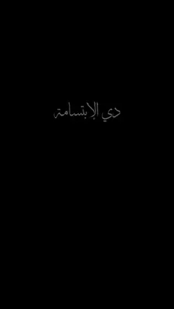 تصميم فخم