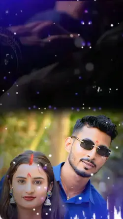 iam ram