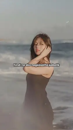 AKO ANG LAGING MALI 