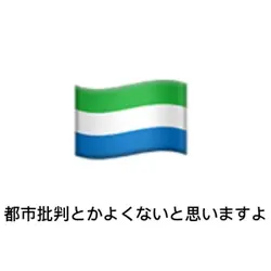 昔の俺あほすぎうお