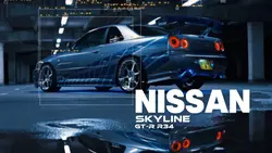 Nissan Skyline