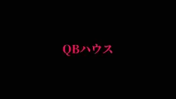 木造建築VS晋平太のラップバトル