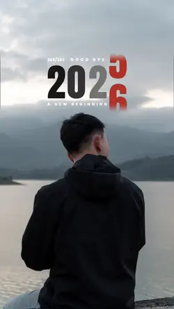 Welcome 2026
