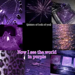I see purple ๐