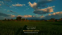 Cinematic Sholawat