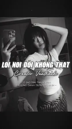 Cớ sao trái tim