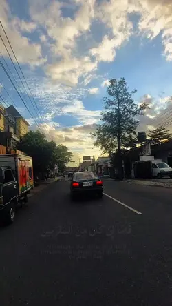 al waqiah lili rahma