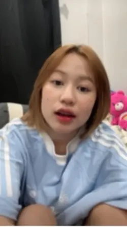ฟ้าสนุกอะไรหนักหนา