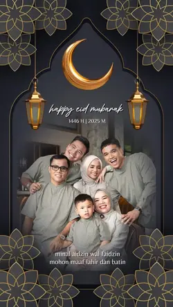 eid mubarak 2025