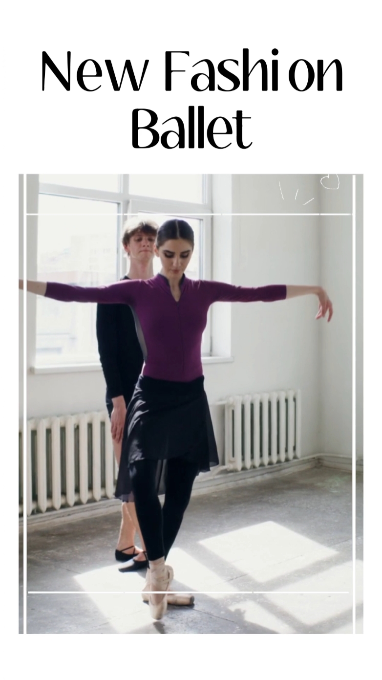 Ballet Fashion