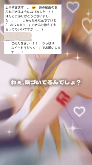 上下に移動するキフレ振動の解説です！