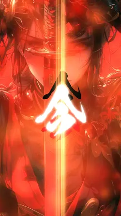 誉れ高き強き日の本