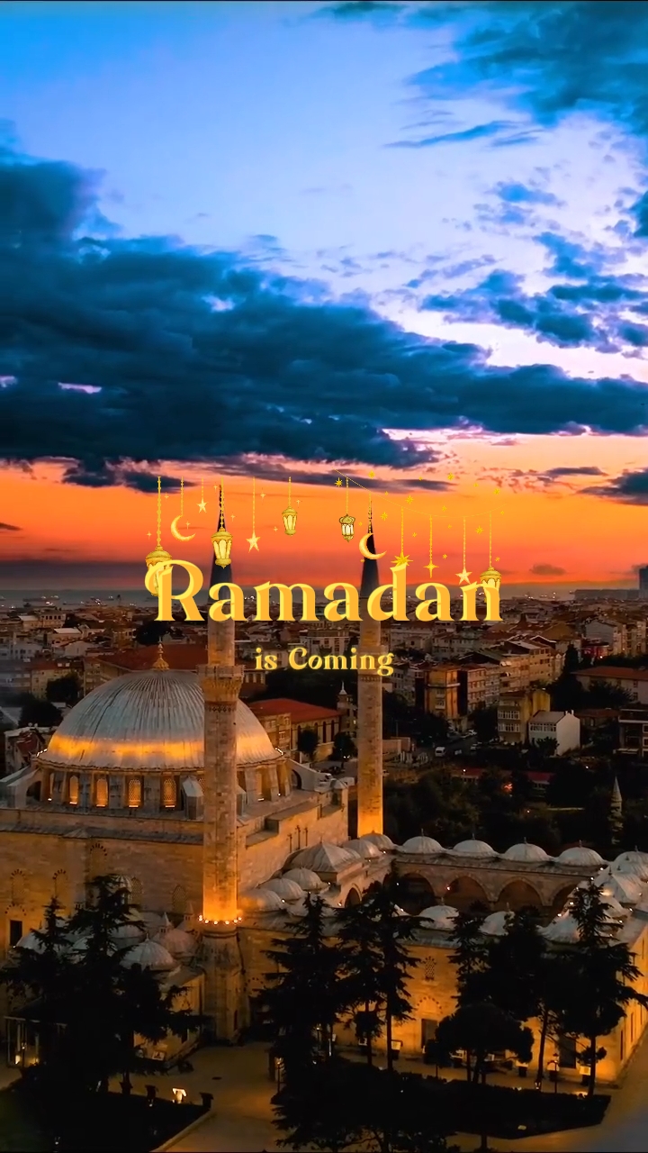Ramadan 1447H Coming